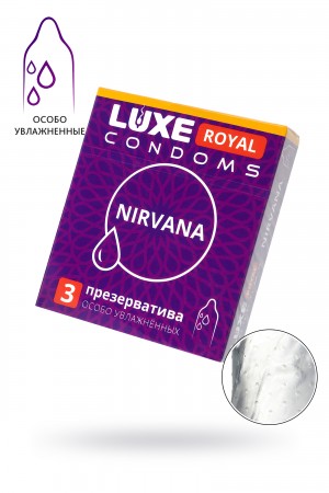 Презервативы luxe royal нирвана 3 шт