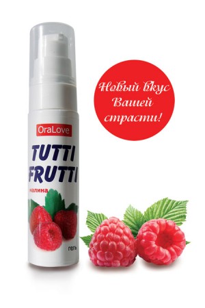Съедобная гель-смазка tutti-frutti малина 30 г