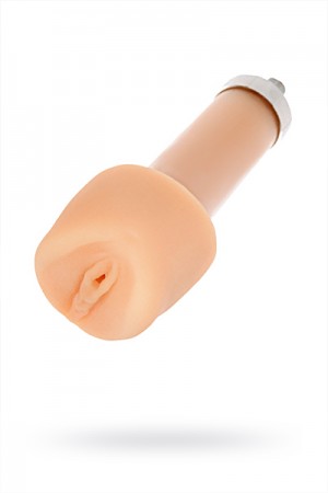 Мастурбатор вагина-сменная насадка для секс машин телесная 22 см