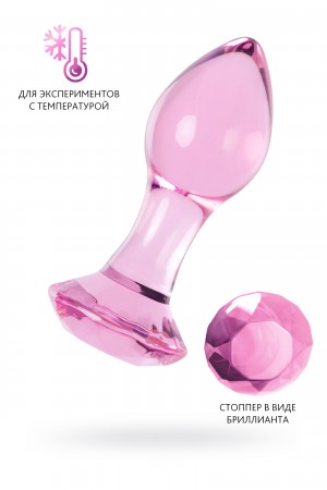 Анальная втулка sexus glass розовая 8,5 см