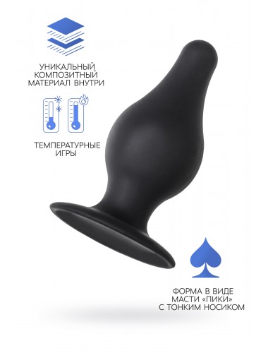 Анальная втулка erotist spade черная 11 см