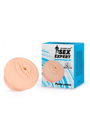 Насадка на помпу sex expert вагина телесная 5,5 см