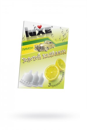 Презервативы luxe конверт золотой кадиллак лимон 18 см 3 шт