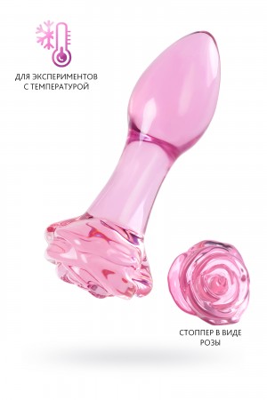 Анальная втулка sexus glass розовая 12,6 см