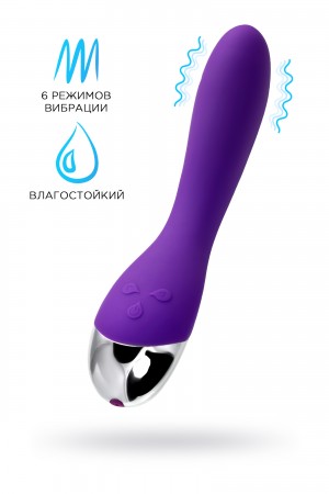 Вибратор штучки-дрючки фиолетовый 20,5 см