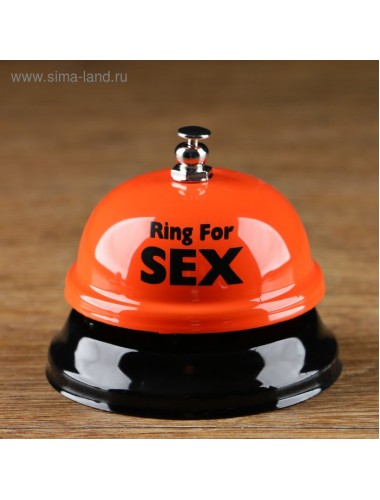 Звонок настольный ring for sex