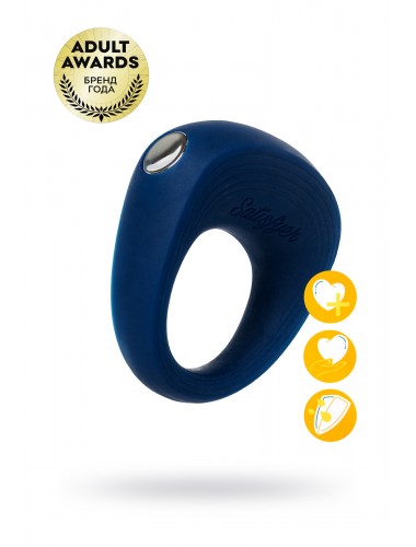 Эрекционное кольцо на пенис satisfyer rings синее 5,5 см.