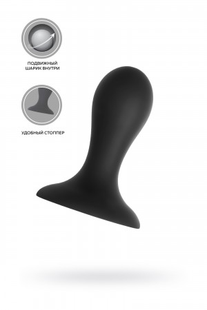Анальная втулка erotist hidro черная 8,5 см