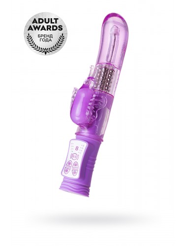 Вибратор high-tech fantasy фиолетовый 22,4 см