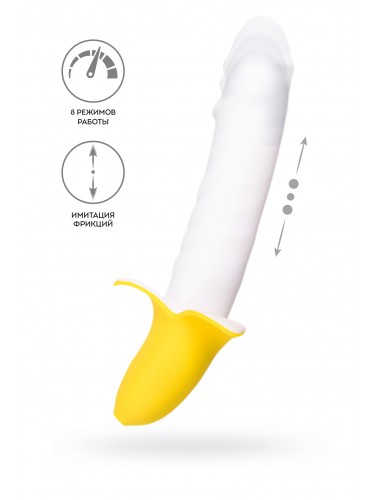 Пульсатор в виде банана белый 19 см