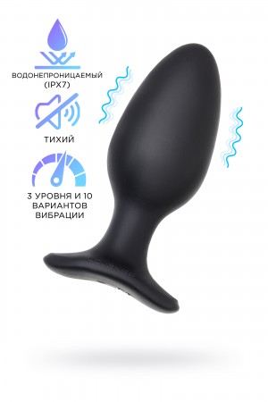 Анальная втулка lovense hush-2 l черная 12,1 см