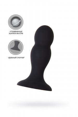 Анальная втулка erotist hidro черная 10,5 см