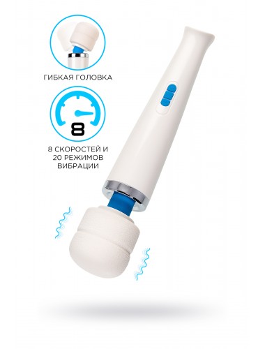 Вибромассажёр hitachi love magic rechargeable hv-270