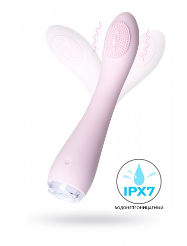 Вибратор ppp shio-pro розовый 21 см