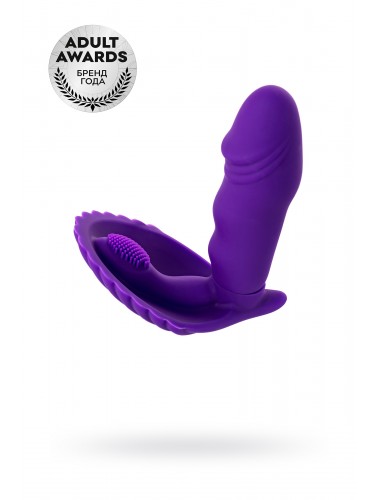 Вибратор для стимуляции точки g a-toys фиолетовый 12 см