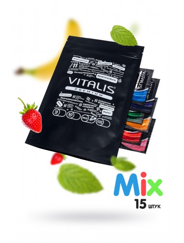 Презервативы &quot;vitalis&quot; premium mix №15